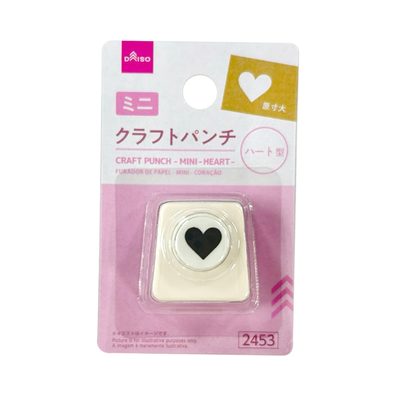 Craft Punch (Mini, Heart Shape)
