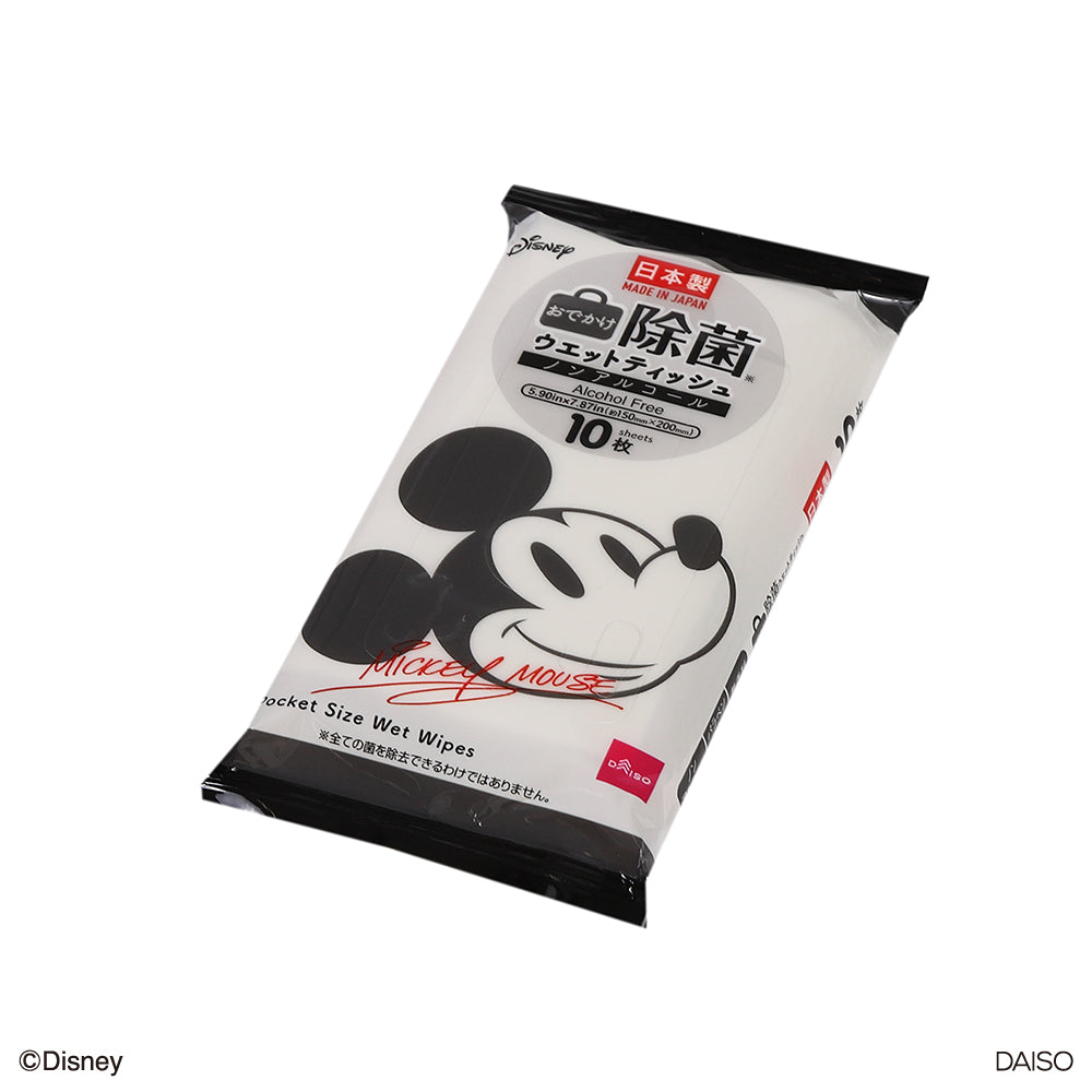 Non-Alcohol Pocket Wet Wipes (10 Sheets, 3 Packs, Mickey)