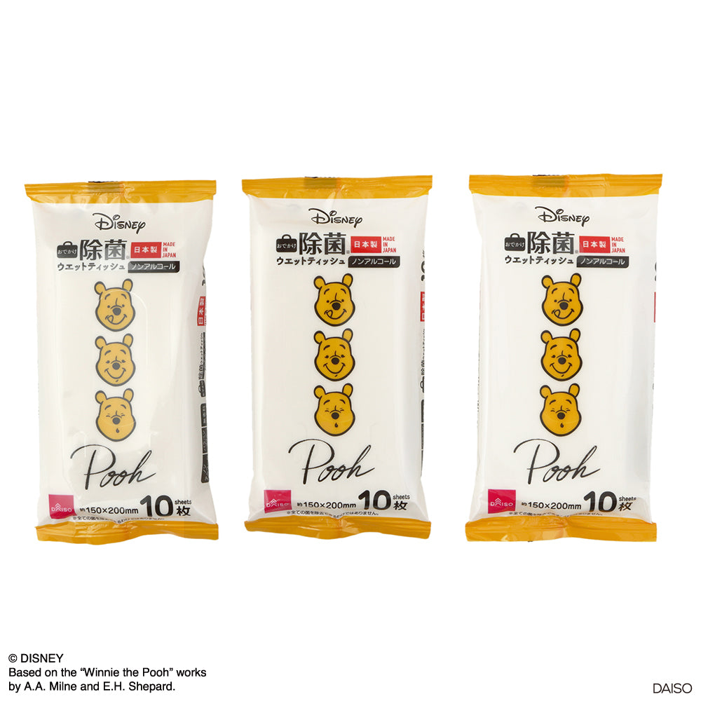 Non-Alcohol Pocket Wet Wipes (10 sheets, 3 packs, Winnie the Pooh)
