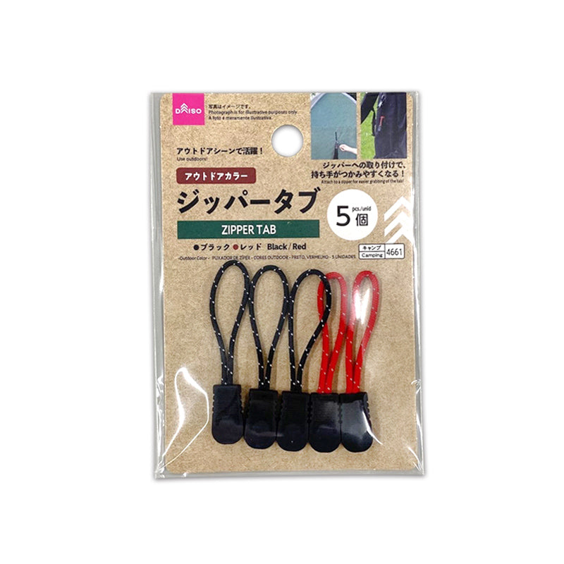 Zipper Tabs (Outdoor Colors, Black, Red, 5 pieces)
