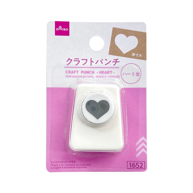 Craft Punch (Heart Shape)