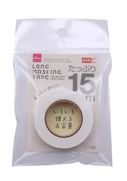 Large Capacity Masking Tape (White)