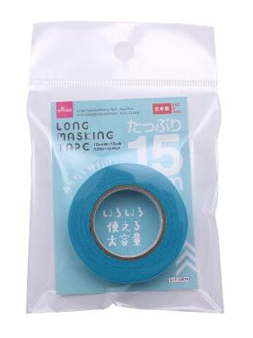 Large Capacity Masking Tape (Light Blue)