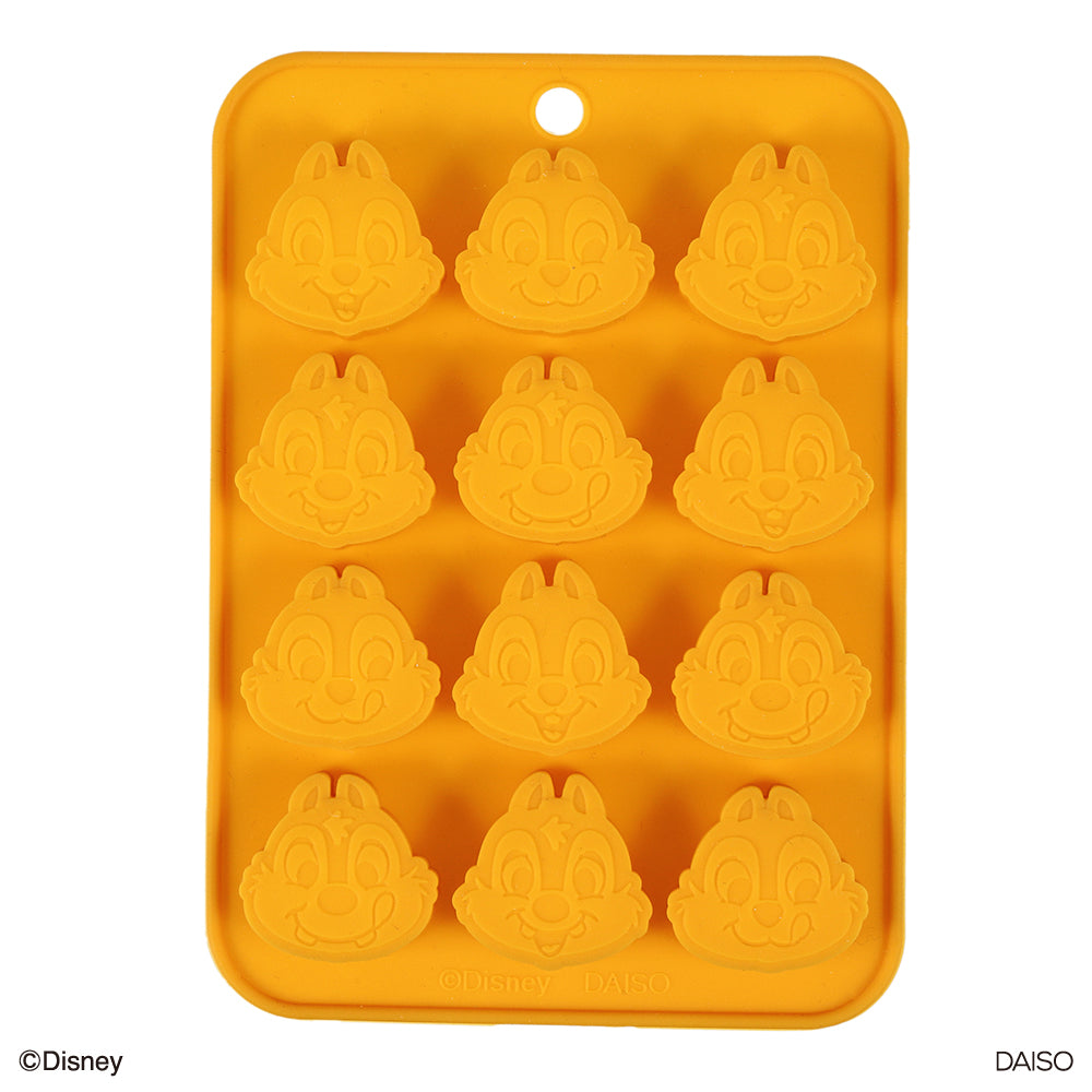 Silicone Chocolate Mold (Chip & Dale)