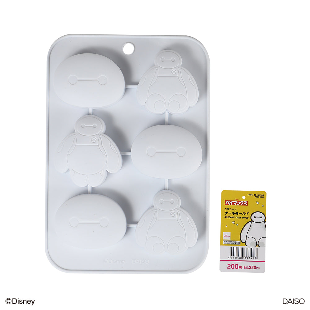 Silicone Cake Mold (Baymax)