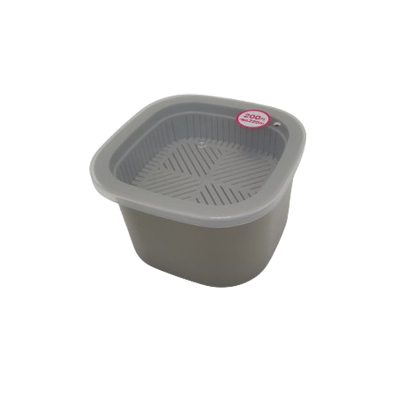 Microwave Steamer Set (Square, 3 Pieces)