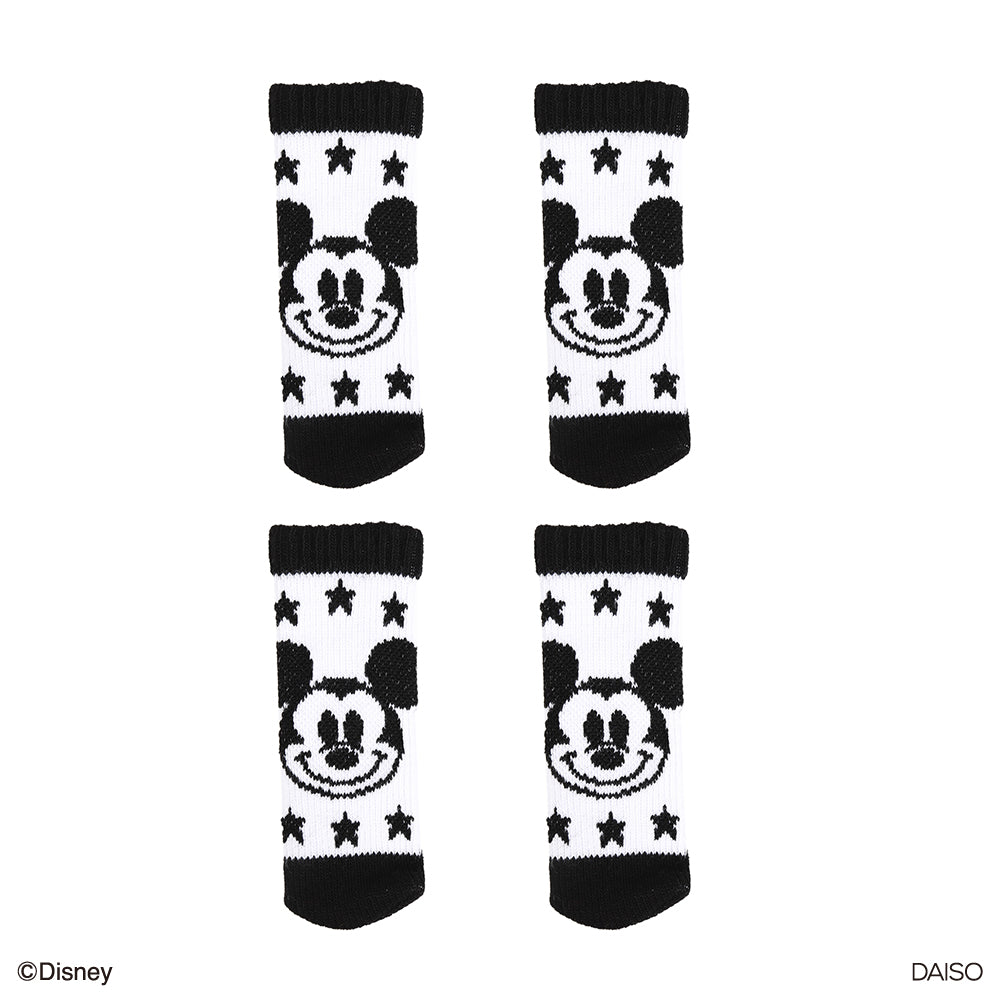 Table & Chair Leg Covers (Slim, 4 Pieces, Mickey)