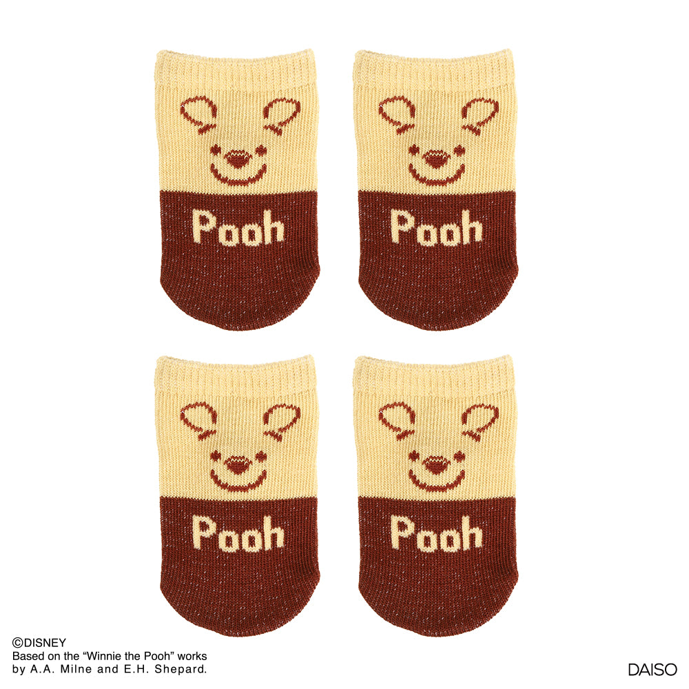 Table & Chair Leg Covers (4 pieces, Winnie the Pooh)