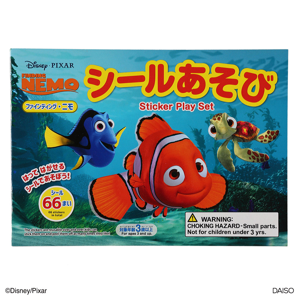 Sticker Fun (Finding Nemo)