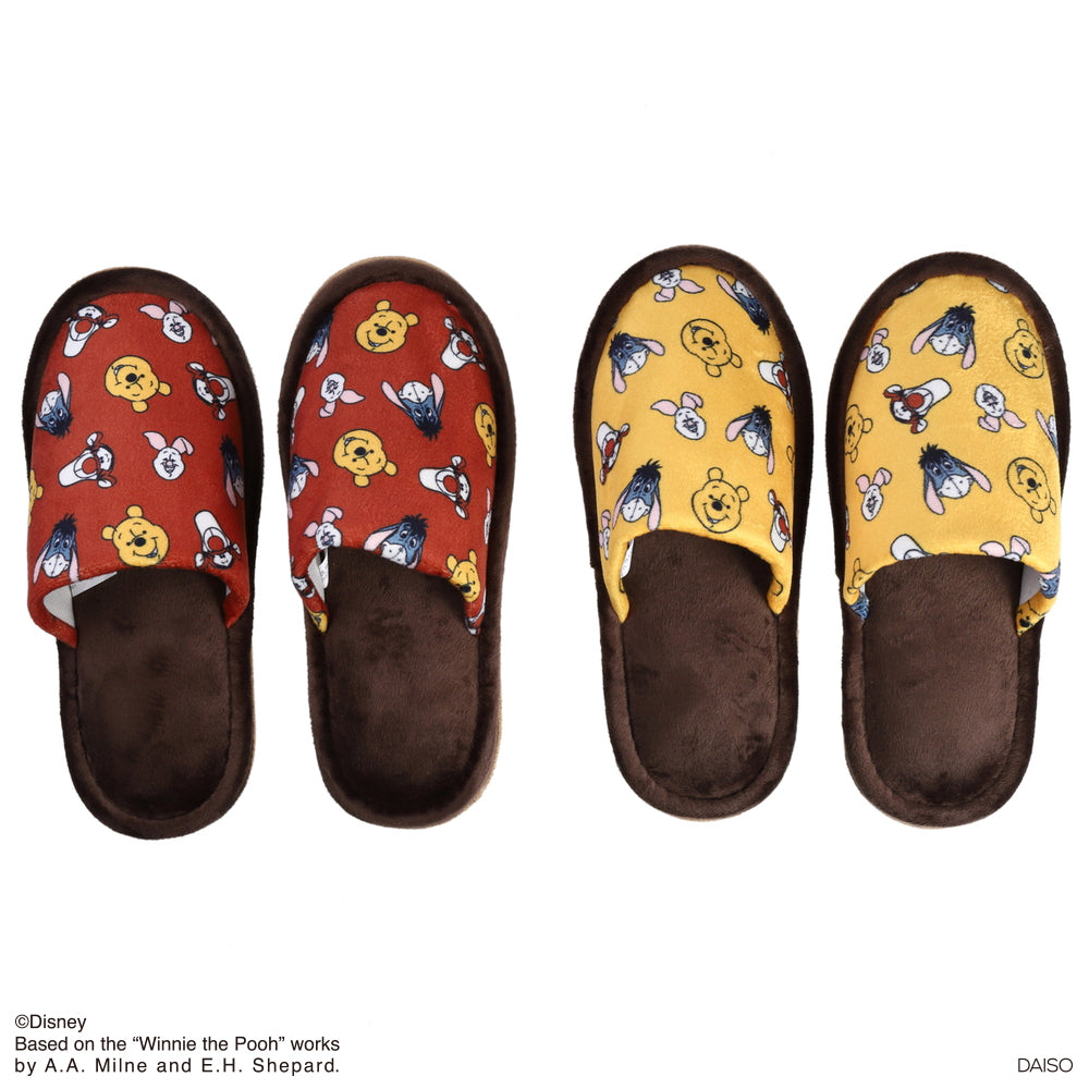 Sewn Slippers (Winnie the Pooh)