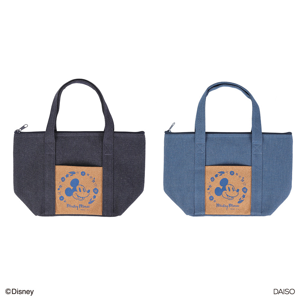 Boat-Shaped Lunch Bag with Pocket (Mickey & Friends) FW