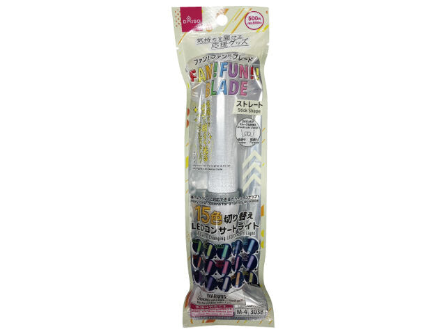 Fan! Fan!! Blade (LED Concert Light, 15 Color Change, Straight Type)