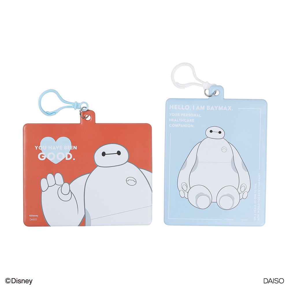 ID Case (Baymax) B