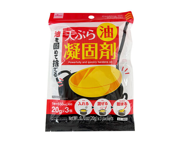 Tempura Oil Solidifier (3 Packs)