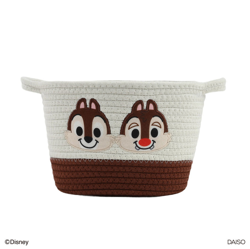 Rope Storage (Chip & Dale DC8)
