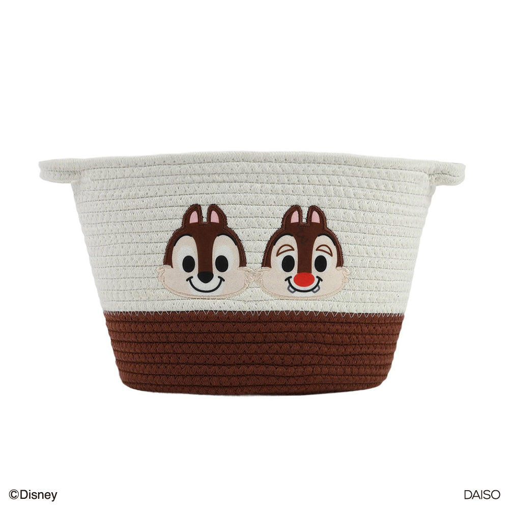 Rope Storage (Chip & Dale) DC8