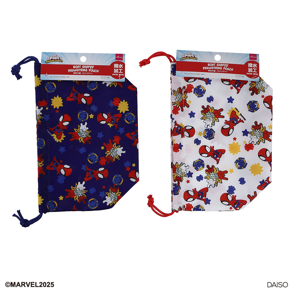 Boat-Shaped Drawstring Bag (Spidey)
