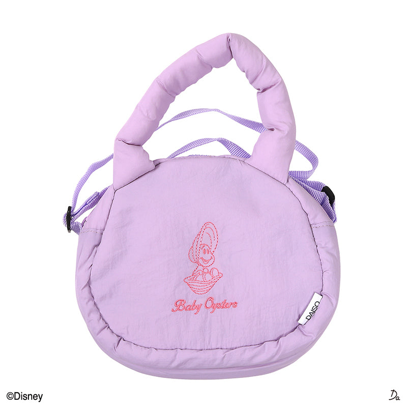 Shoulder Bag (Young Oyster)