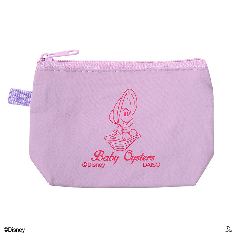 Pouch with Gusset (Young Oyster)
