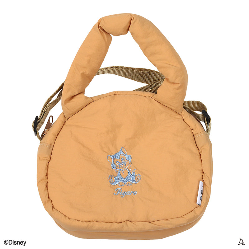 Shoulder Bag (Figaro)