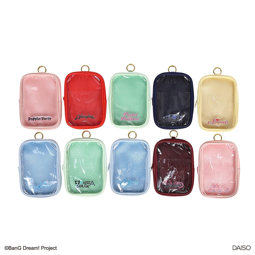 Bag Charm Pouch, Square (BanG Dream!)