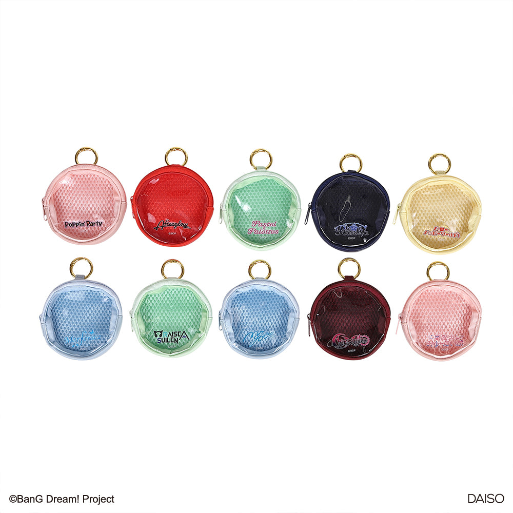 Round Bag Charm Pouch (BanG Dream!)