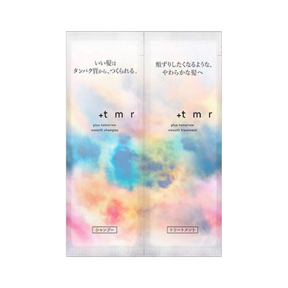 Fine Today +tmr Smooth Trial Set Pouch 10ml x 2