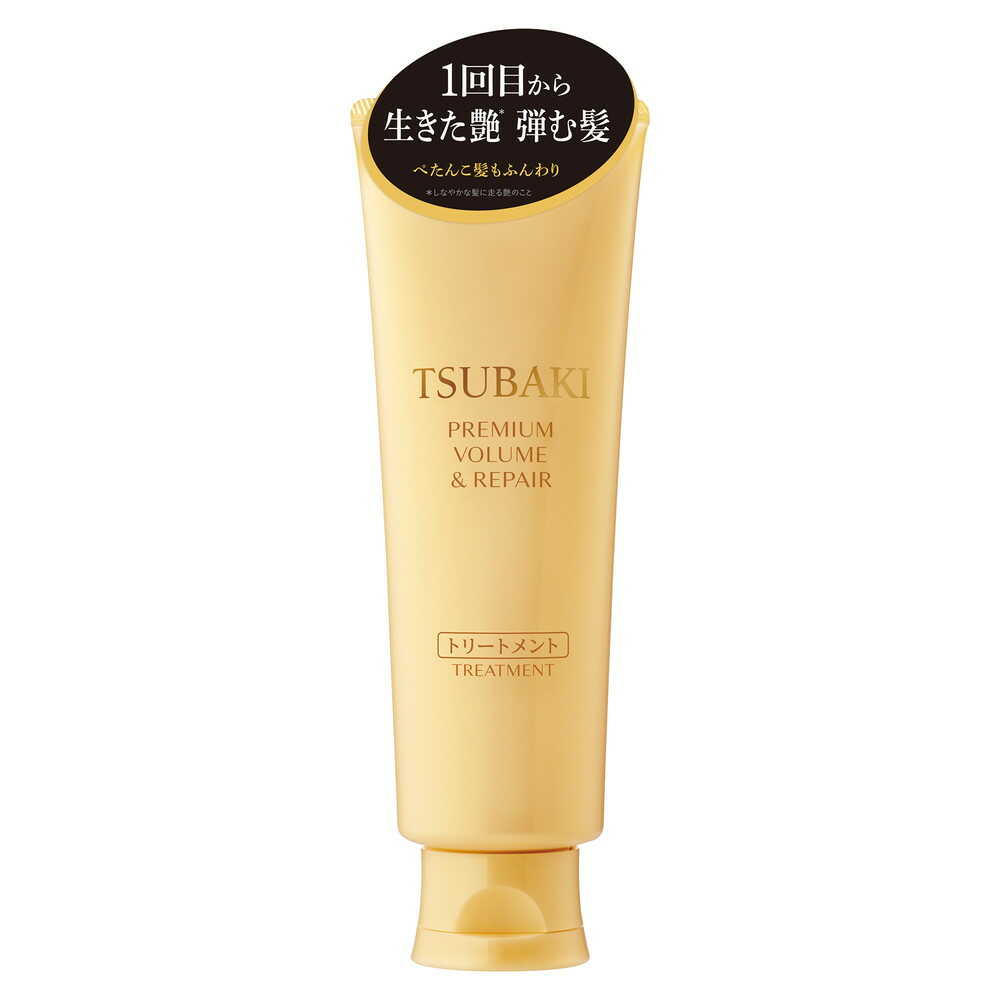TSUBAKI Premium Volume & Repair Treatment 160g