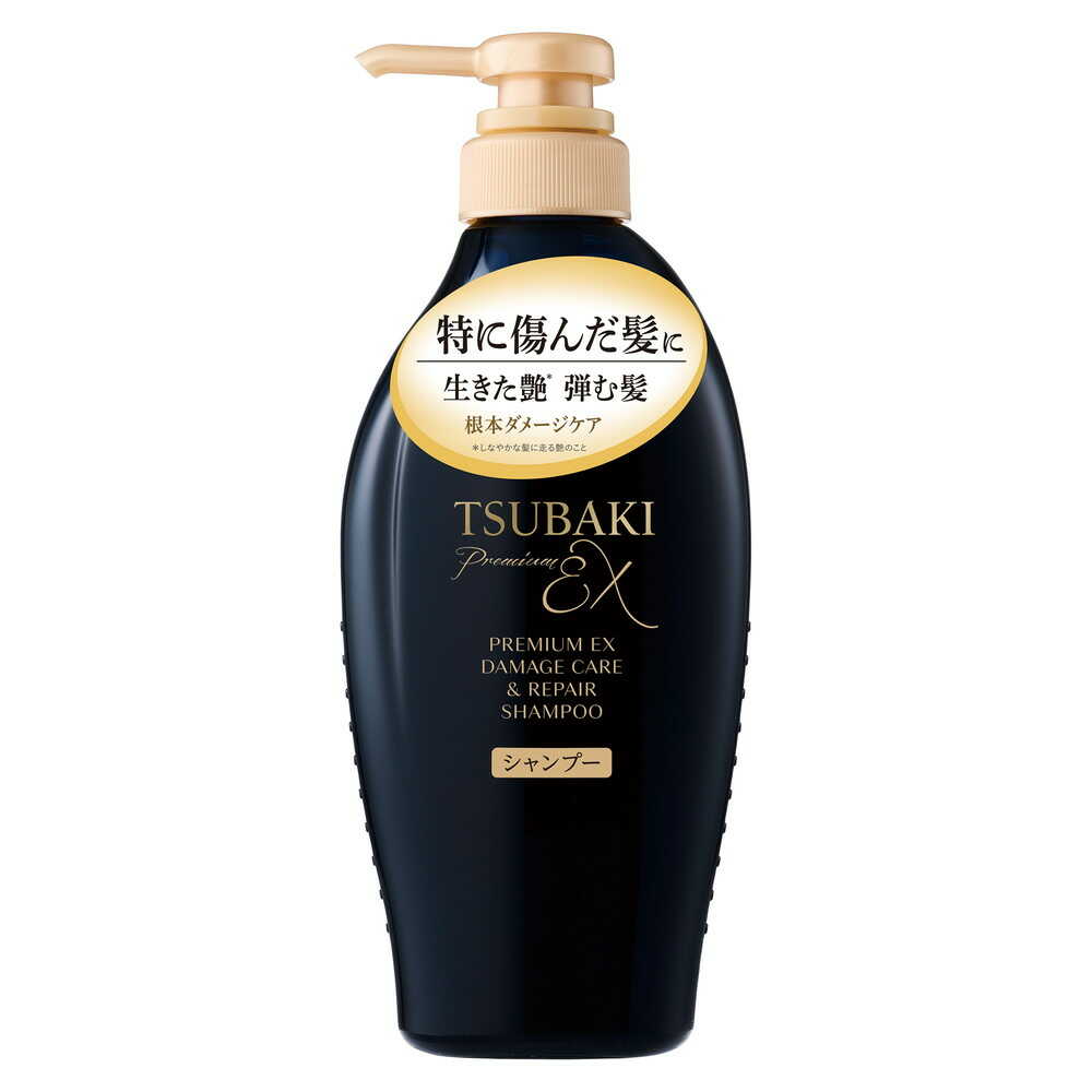 TSUBAKI Premium EX Damage Care & Repair Shampoo 450mL