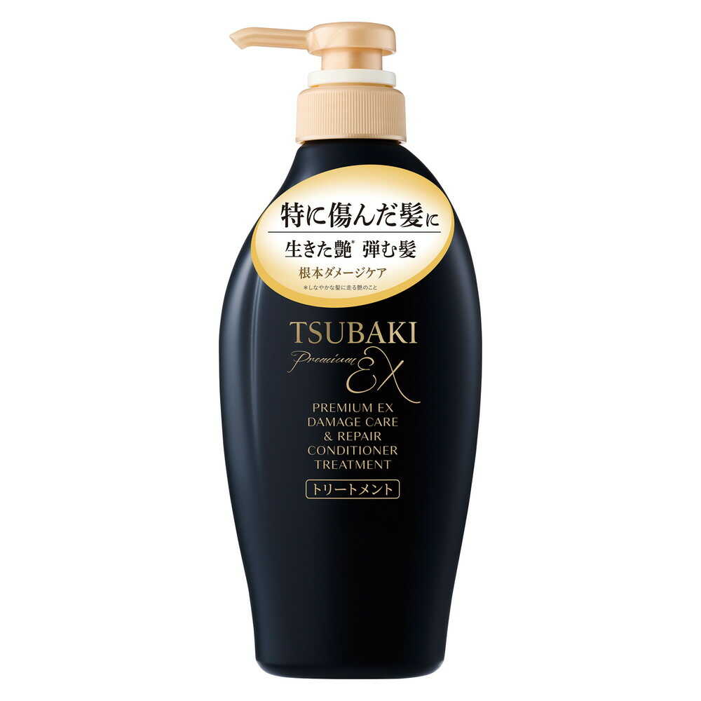 TSUBAKI Premium EX Damage Care & Repair Conditioner Treatment 450mL