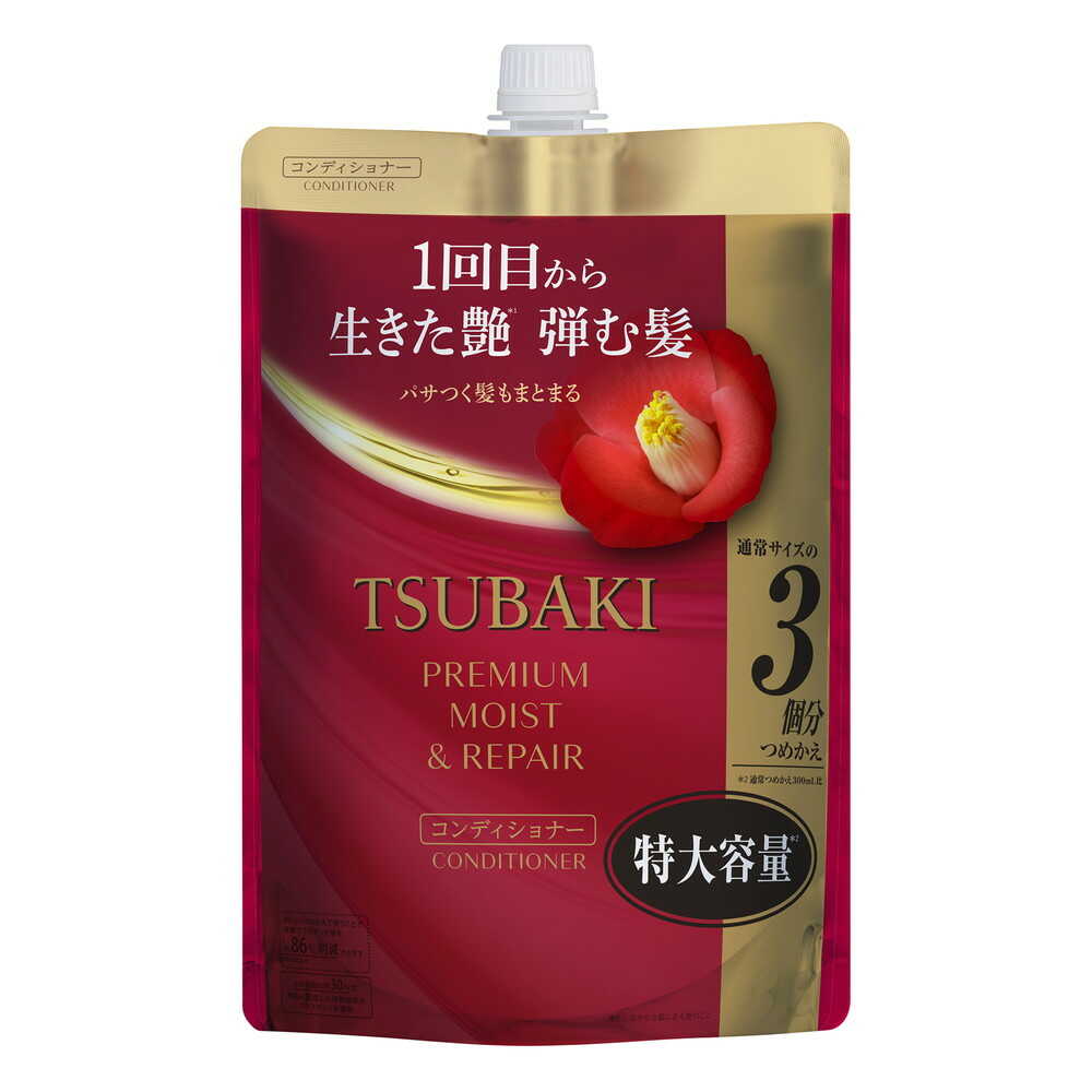 TSUBAKI Premium Moist & Repair Conditioner Refill Extra Large 900ml