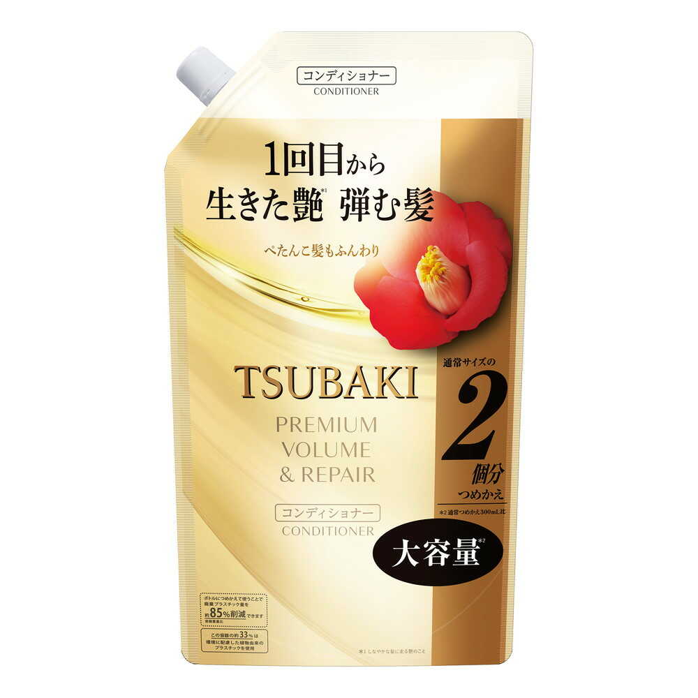 TSUBAKI Premium Volume & Repair Conditioner Refill Large 600mL