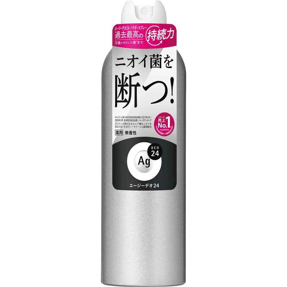 Fine Today Age Deo 24 Deodorant Spray Unscented LL 180g