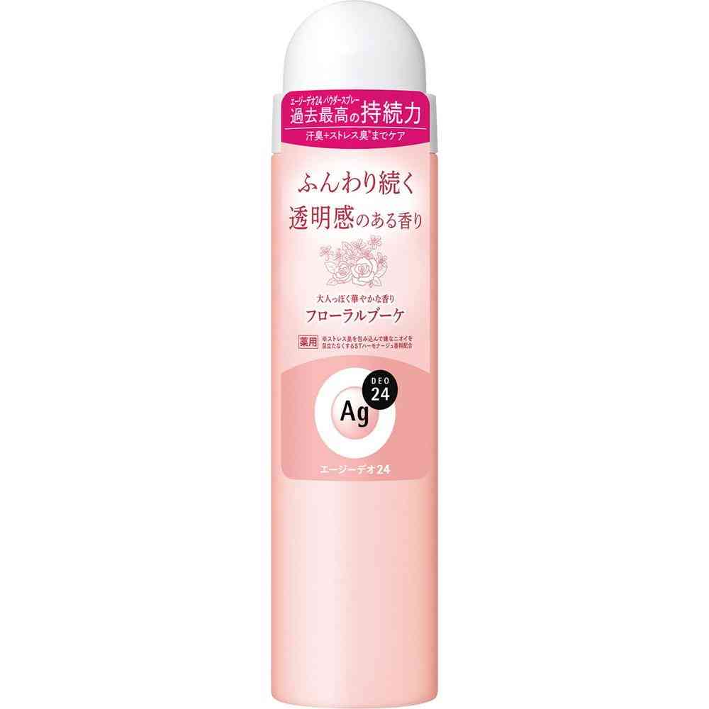 Fine Today Age Deo24 Deodorant Spray Floral Bouquet S 40g