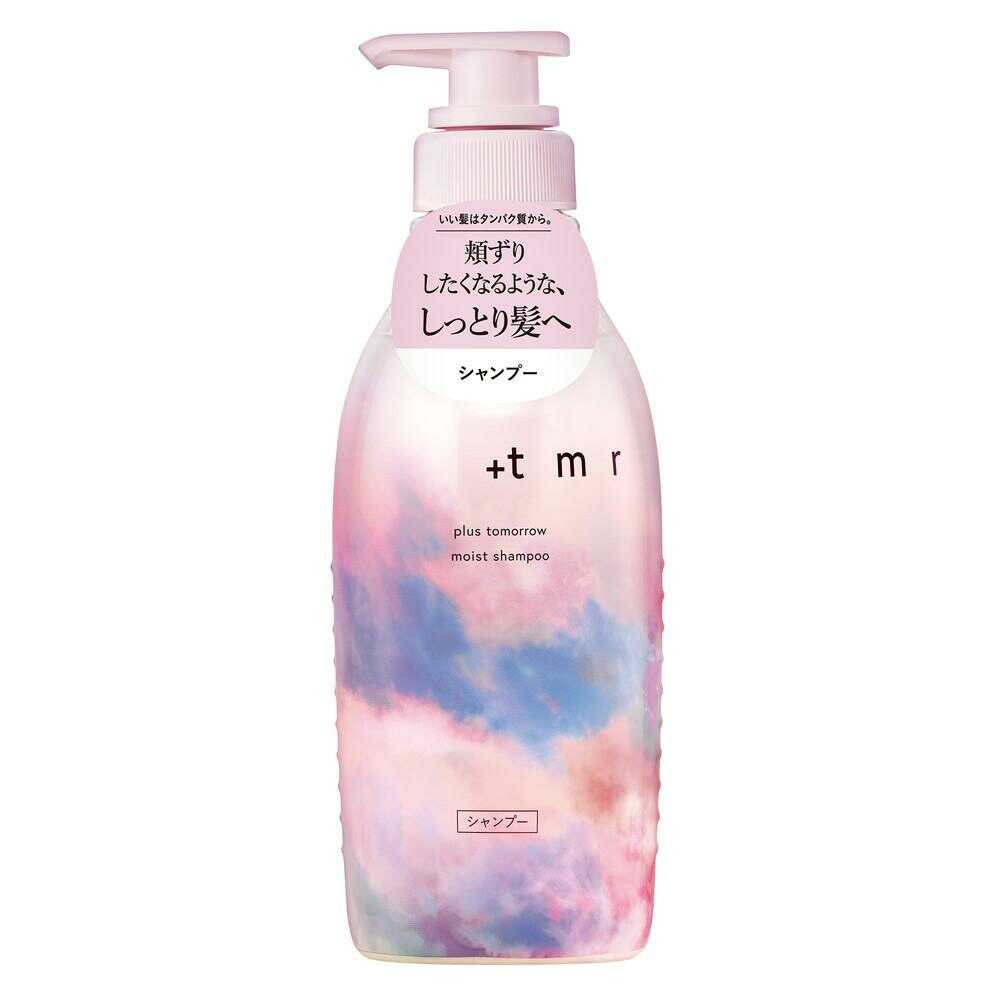 Plus Tomorrow Moist Shampoo 470mL