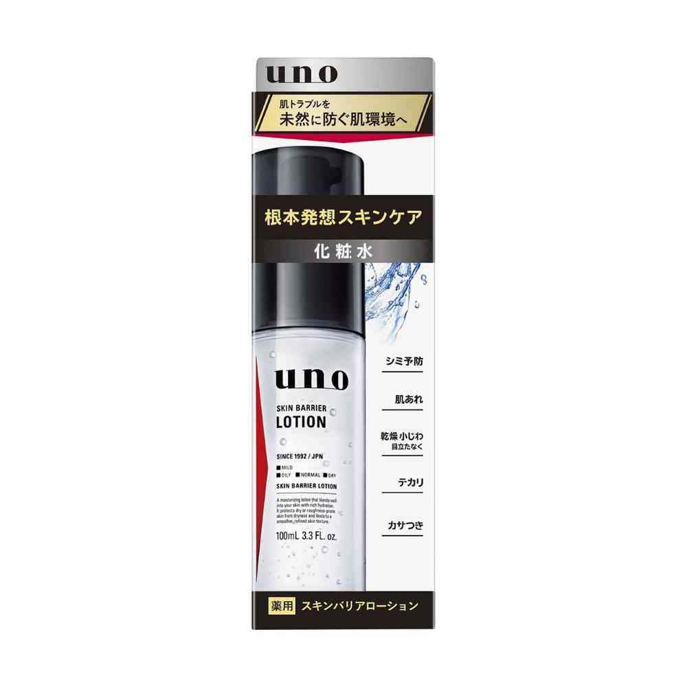 Fine Today Uno Skin Barrier Lotion 100mL