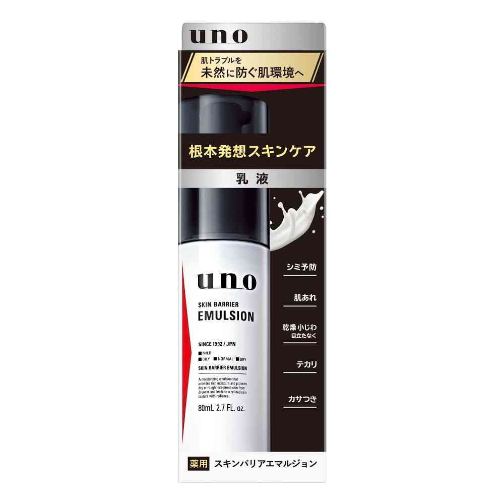 Fine Today Uno Skin Barrier Emulsion f 80ml