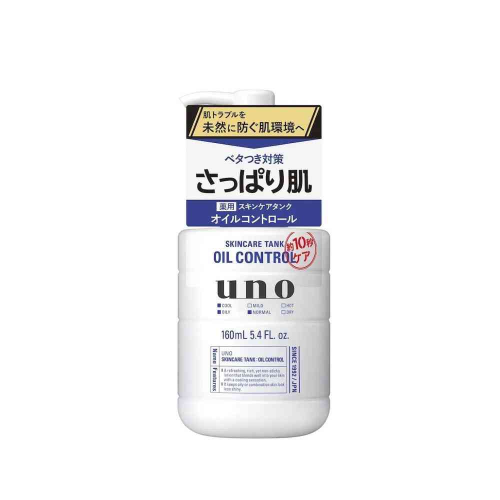 Fine Today Uno Skin Care Tank Refreshing 160mL