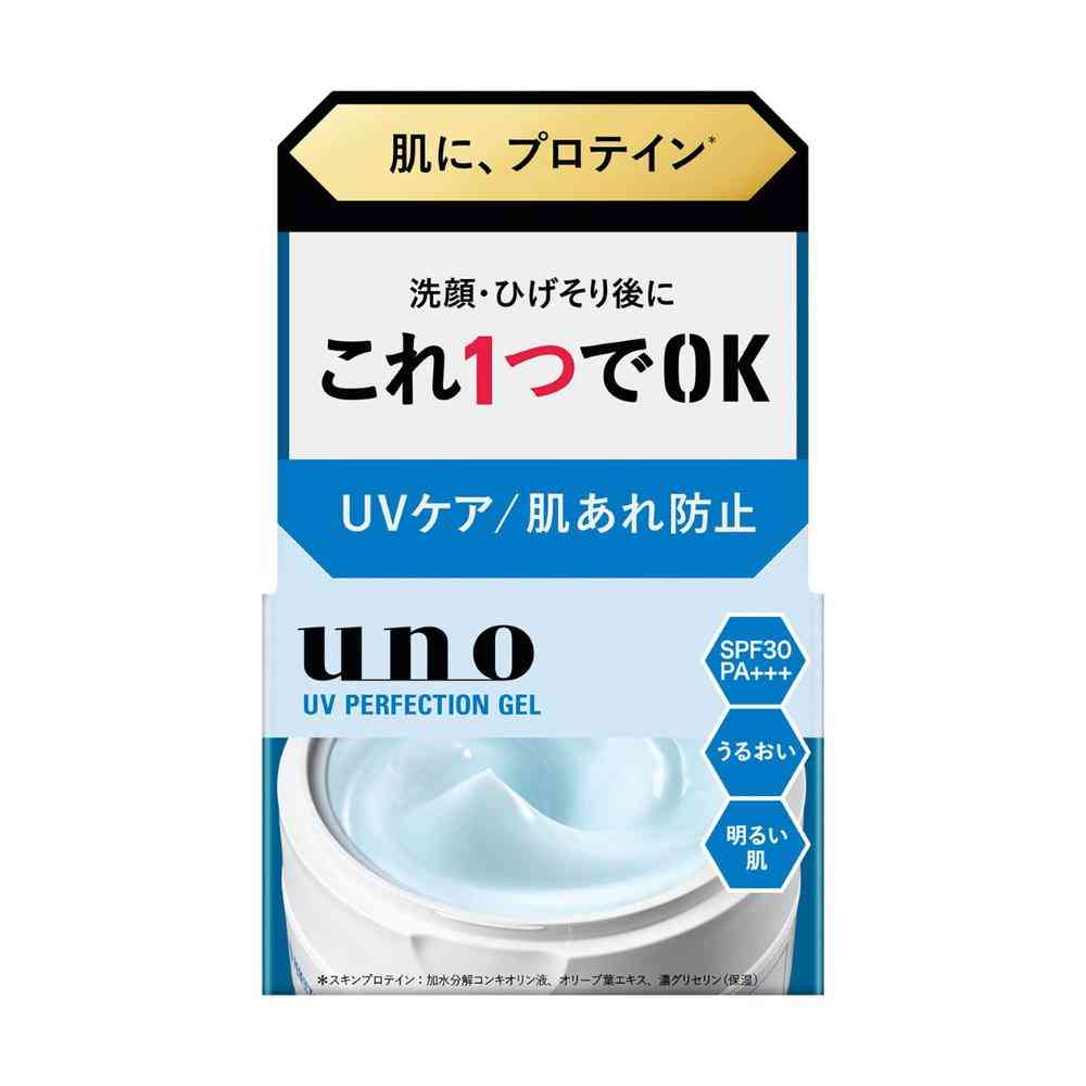 Fine Today Uno UV Perfection Gel 80g