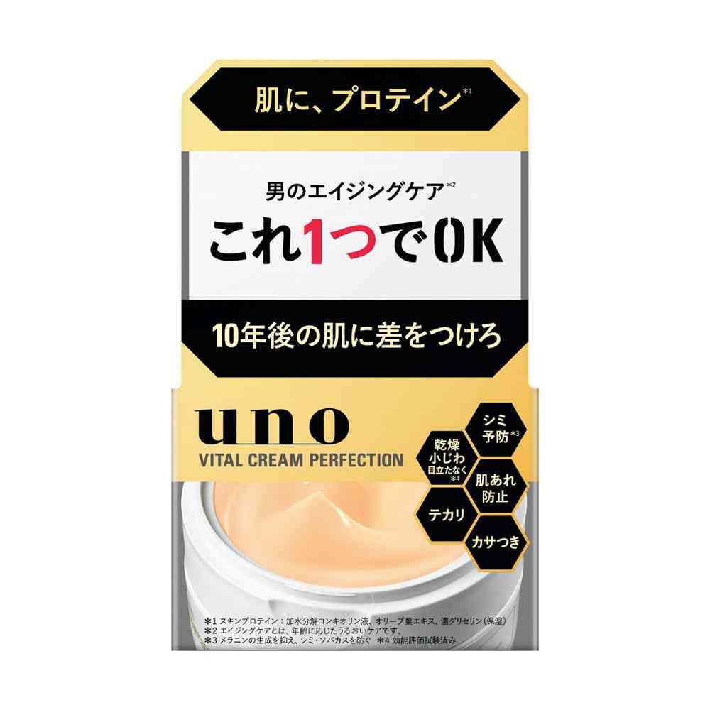 Fine Today Uno Vital Cream Perfection 90g