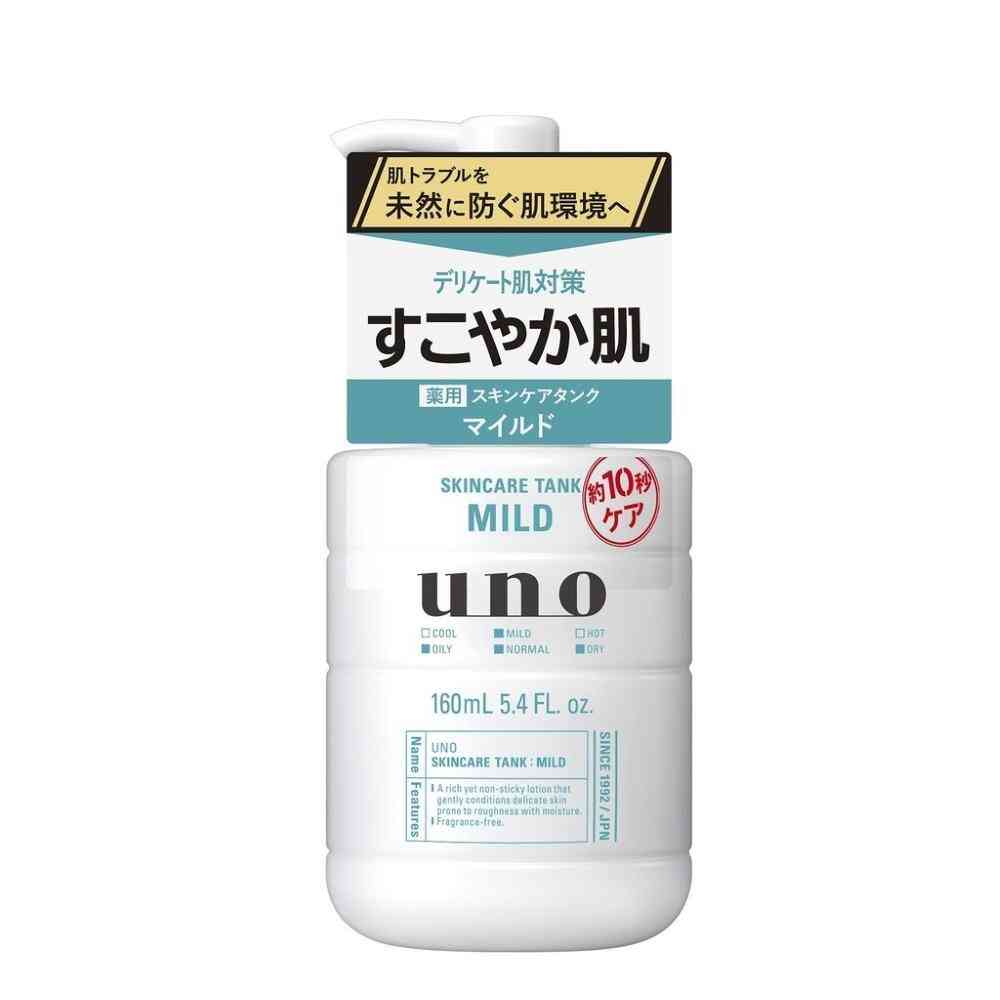 Fine Today Uno Skincare Tank Mild 160ml