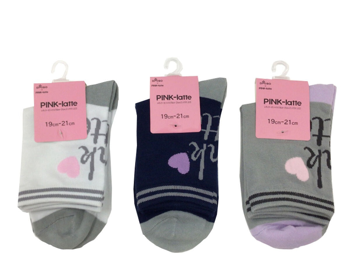 Regular Length Socks (Pink Latte, Logo)