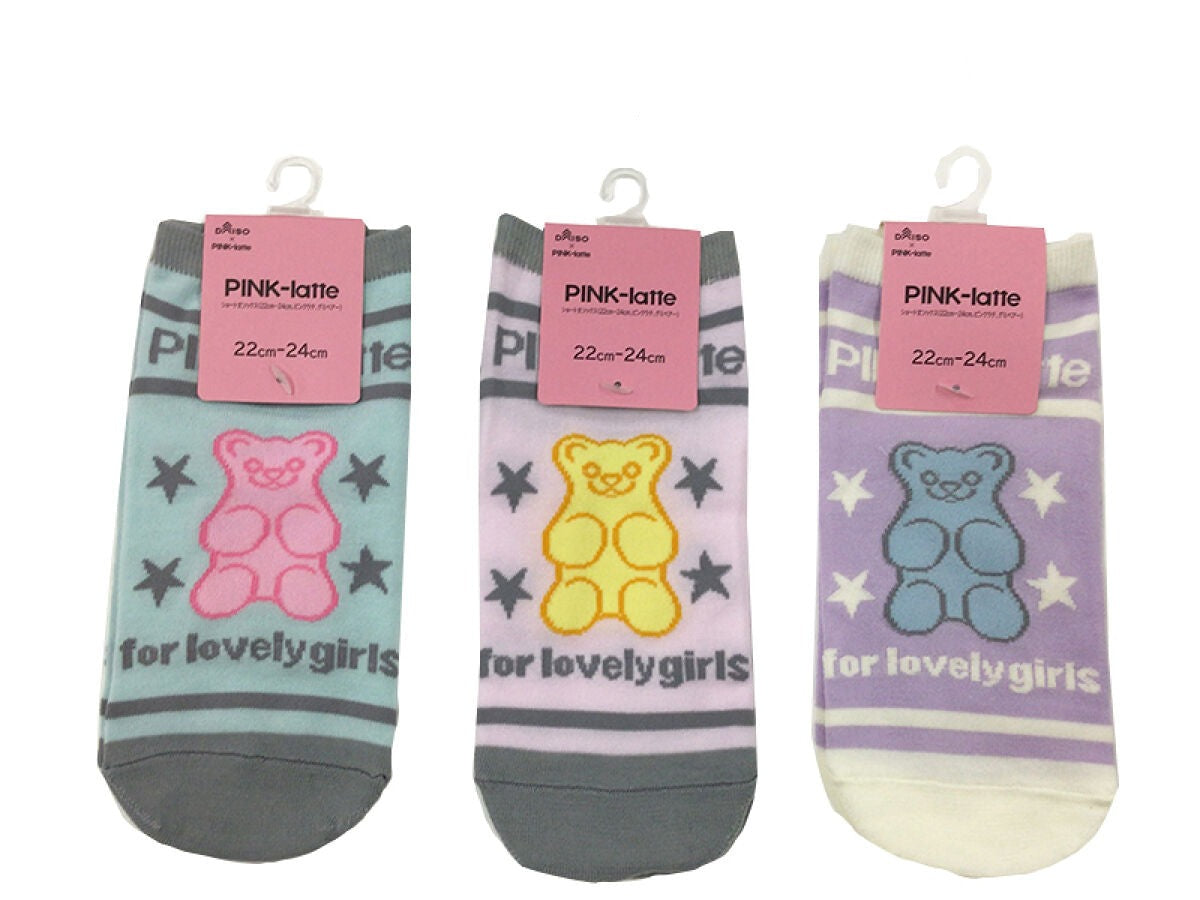 Short Length Socks (Pink Latte, Gummy Bear)