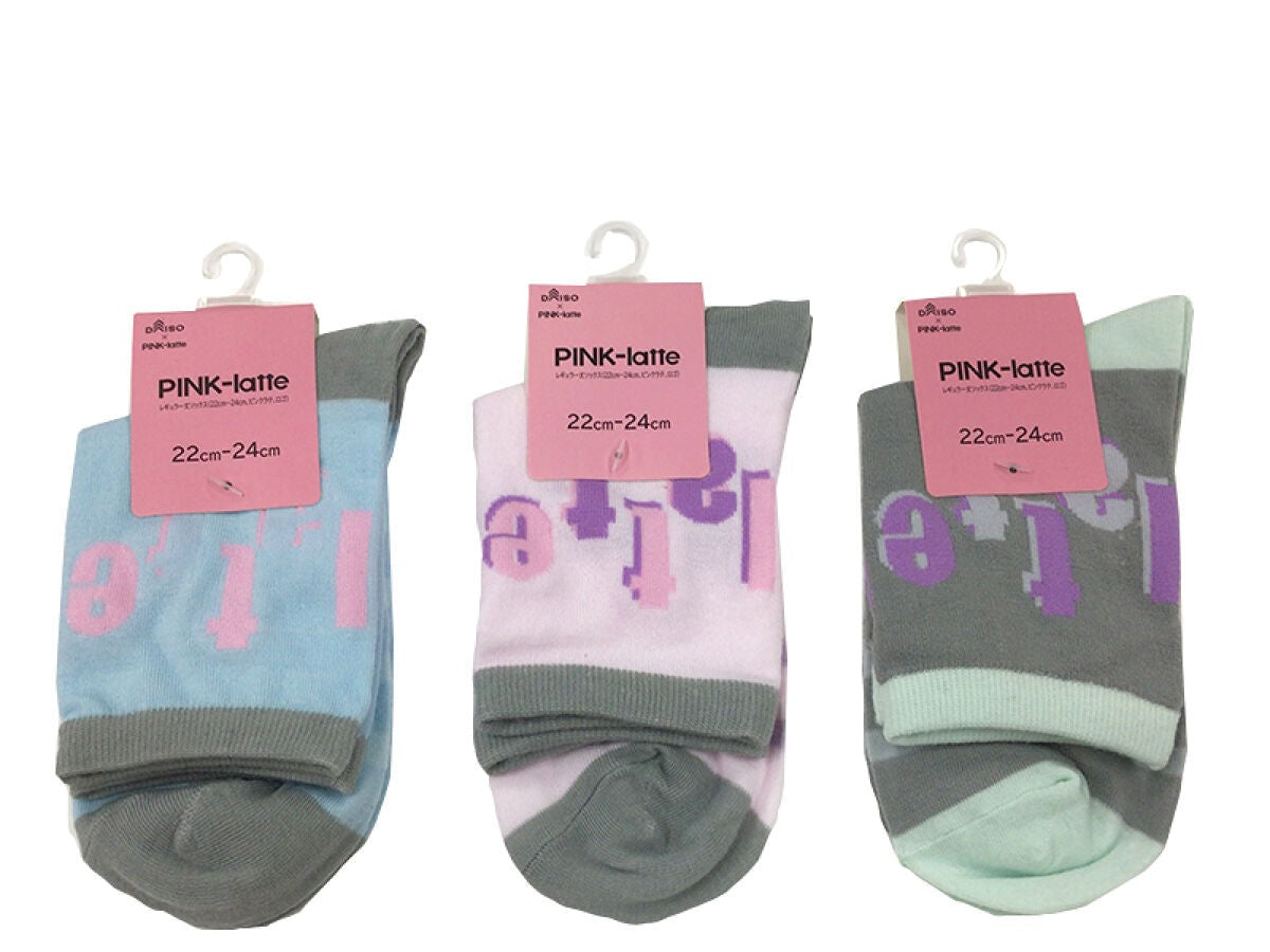 Regular Length Socks (Pink Latte, Logo)