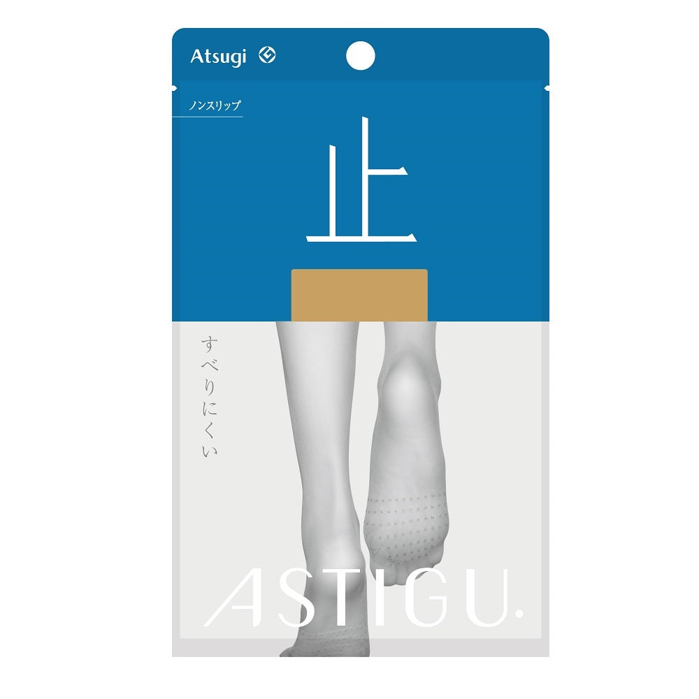 Atsugi Astig Non-Slip Stockings 1 Pair