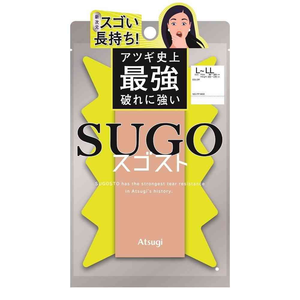 Atsugi Sugost Tear-Resistant Skin Feel Baby Beige