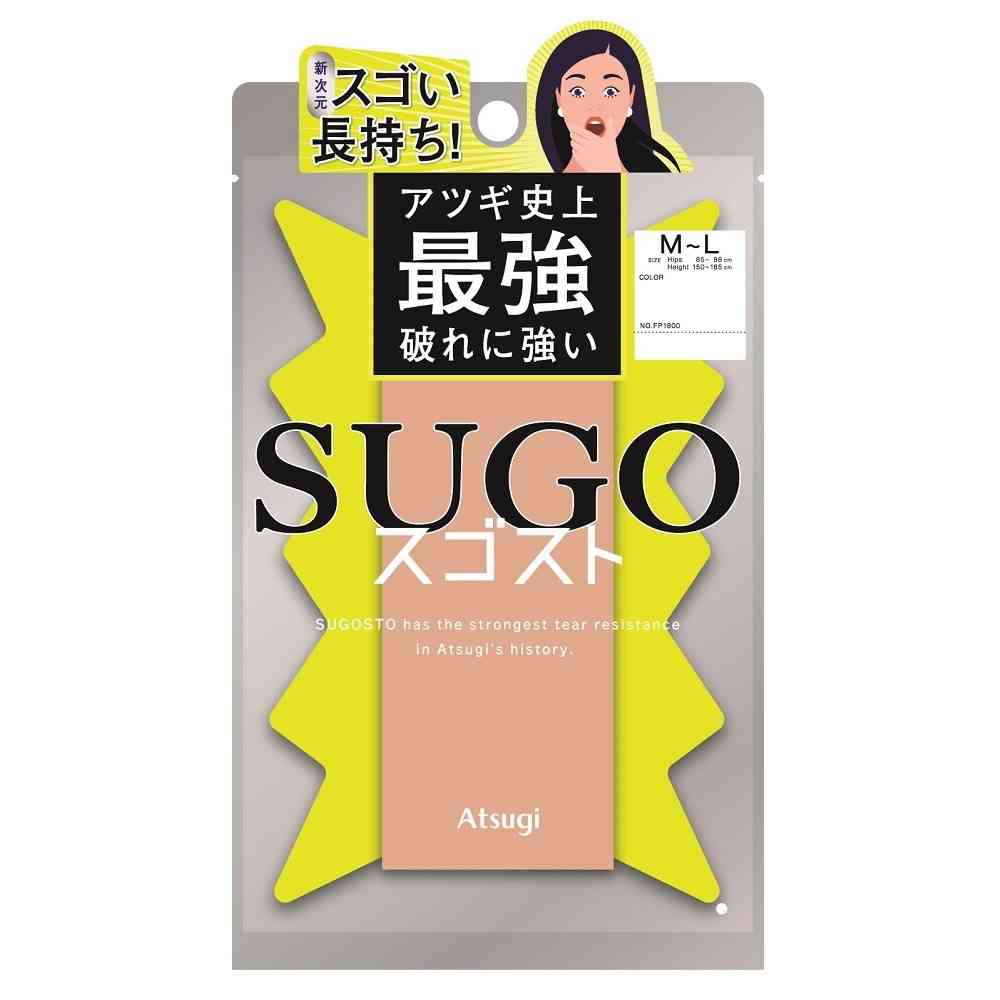Atsugi Sugost Tear-Resistant Skin Feel Baby Beige