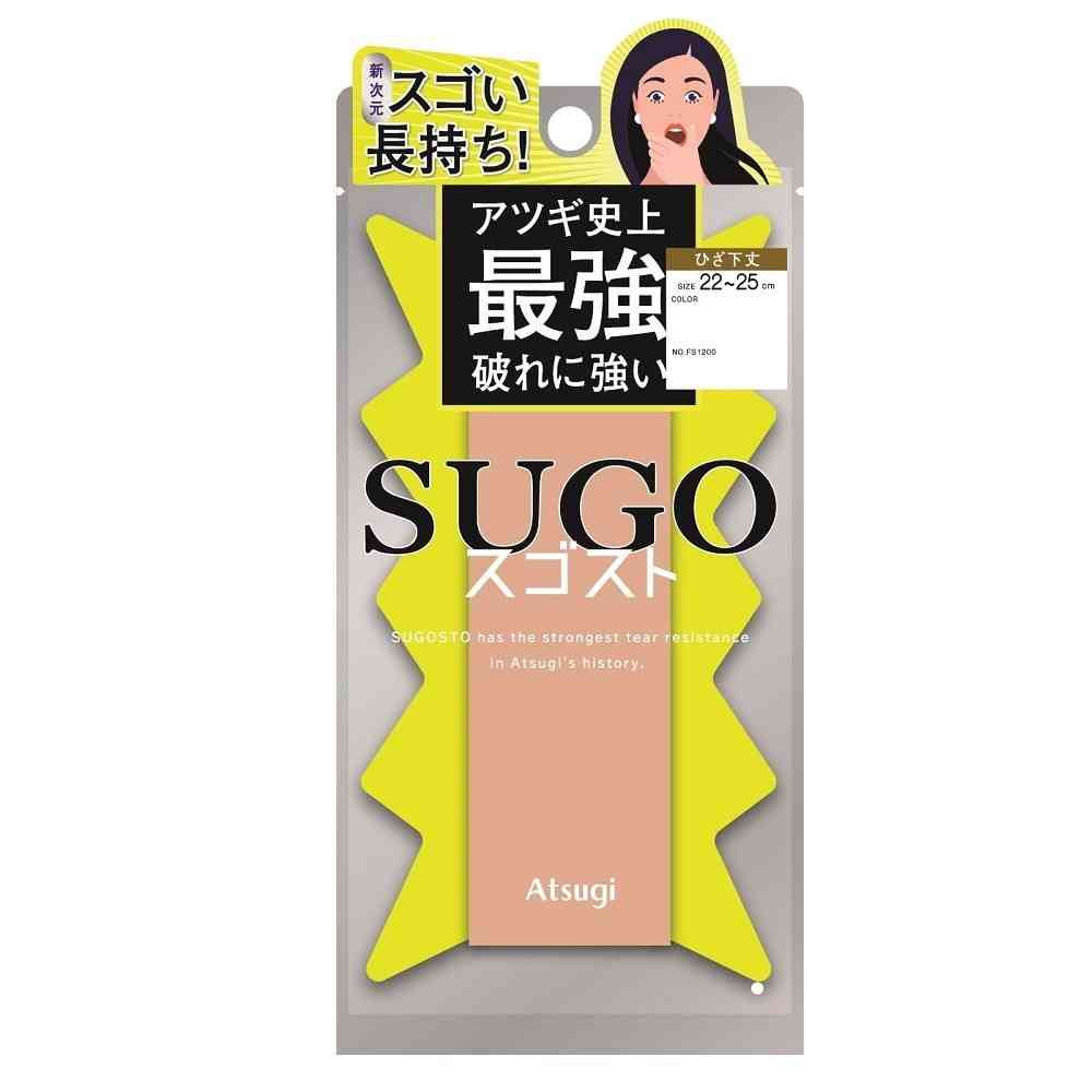 Atsugi Sugost Tear-Resistant Skin Feel Knee-Length Baby Beige