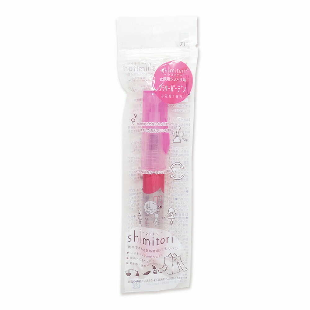 Epoch Chemical Stain Remover 03 Flower Garden 7ml