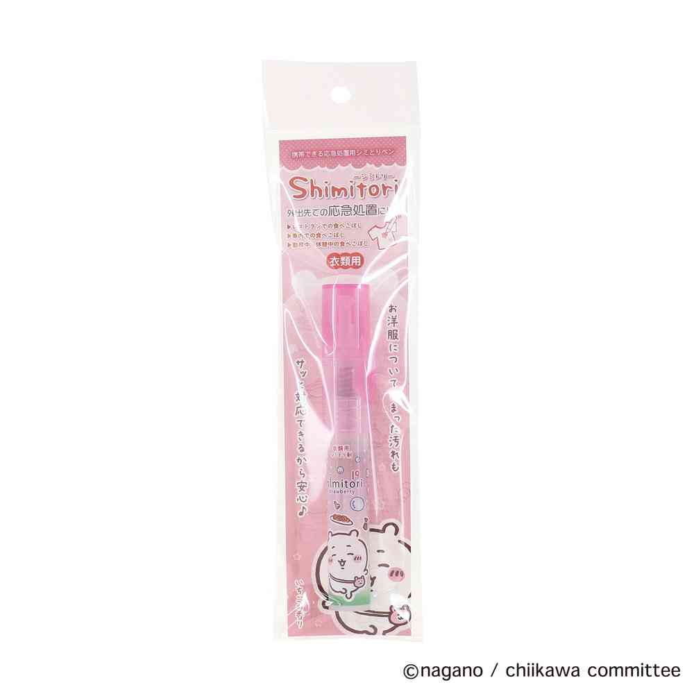 Epoch Chemical Shimitori 19 Chiikawa Strawberry Scent 7ml